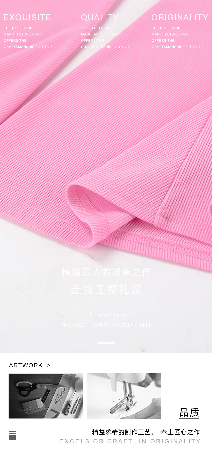 Pink Off-Shoulder Bell Sleeve Knit Mini Dress
