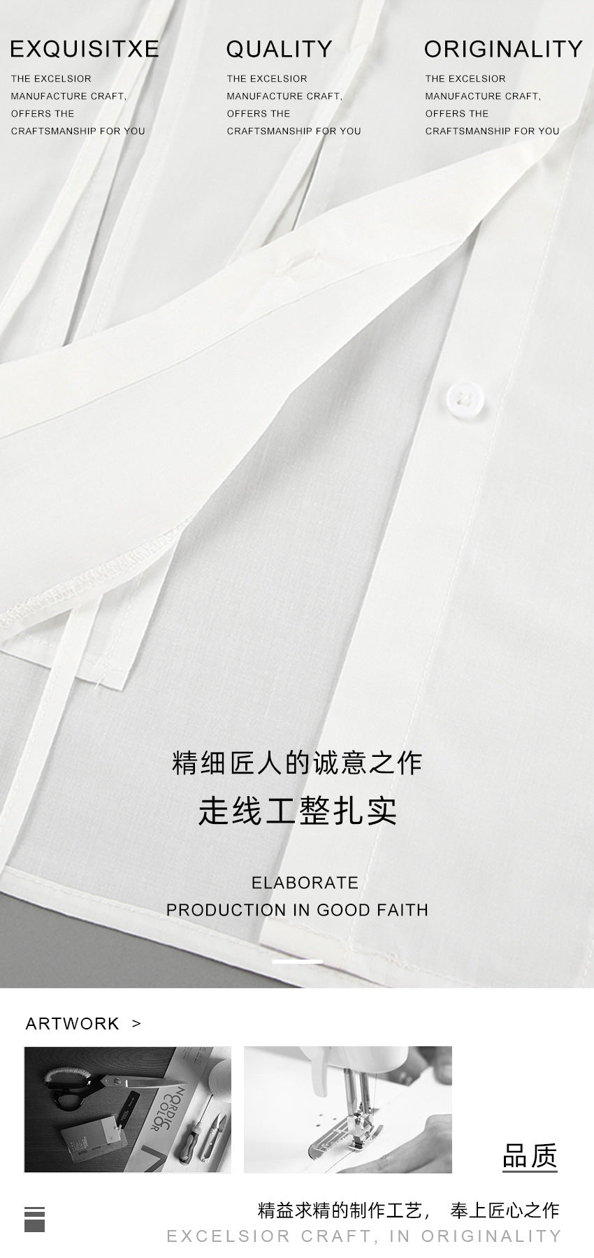 White Tie-Detail Shirt & Shorts Two-Piece Set