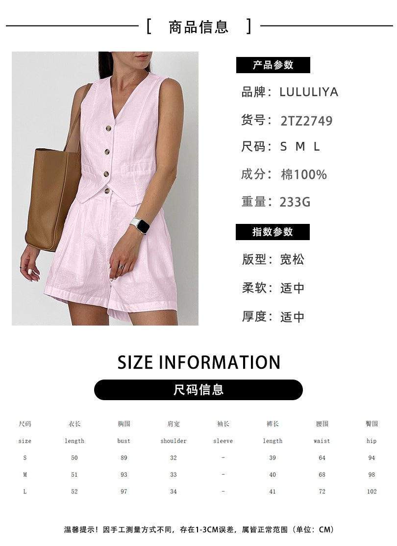 Blue Linen-Look Vest & Shorts Two-Piece Set
