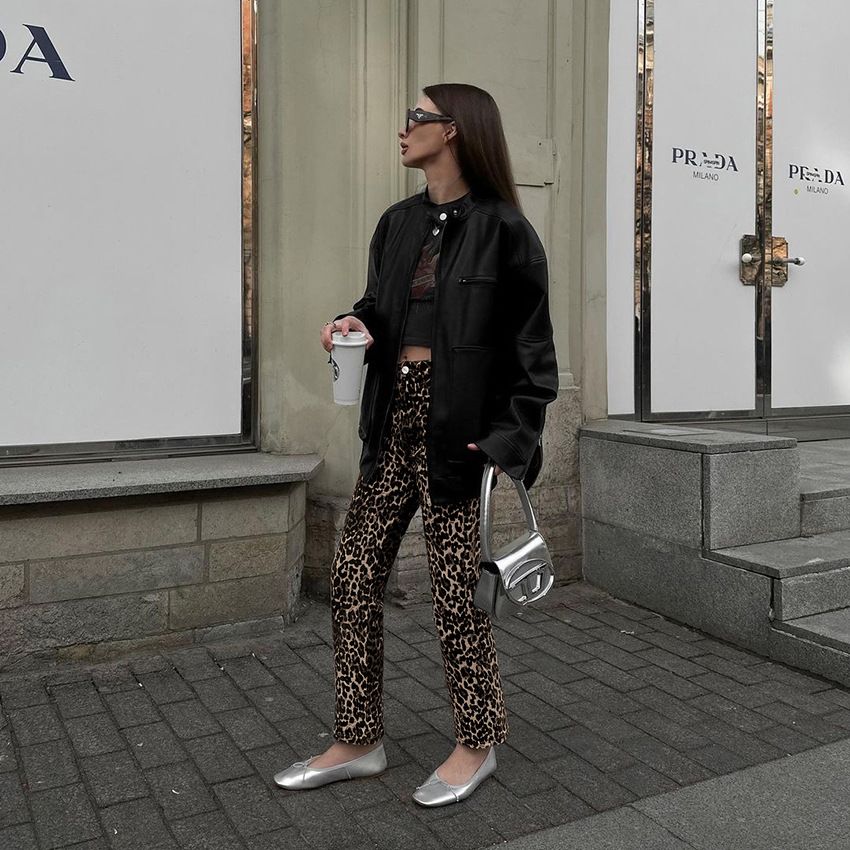 Leopard Print Slim-Fit Trousers